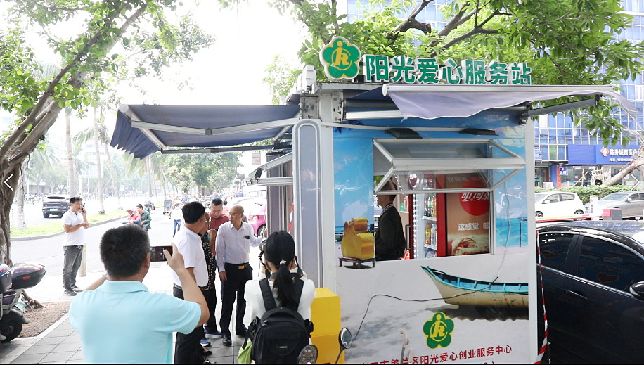 图为走访调研现场